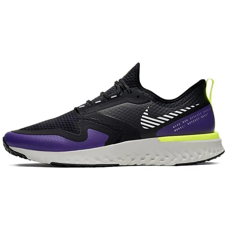 Nike Odyssey React 2 Men's Running Shoes: Lightweight, Cushioned, Slip-Resistant Fabric, Low-Top Verifiable, with credentials and supporting global authentication