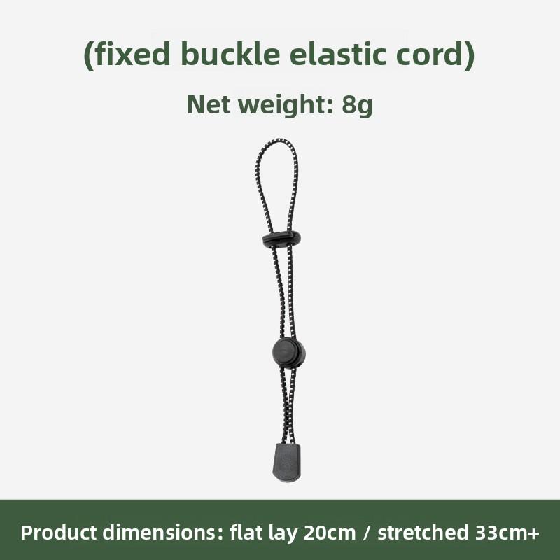 Outdoor mountaineering bag buckle Mountaineering pole rope buckle fixed buckle Elastic rope binding buckle Elastic rope Backpack external buckle