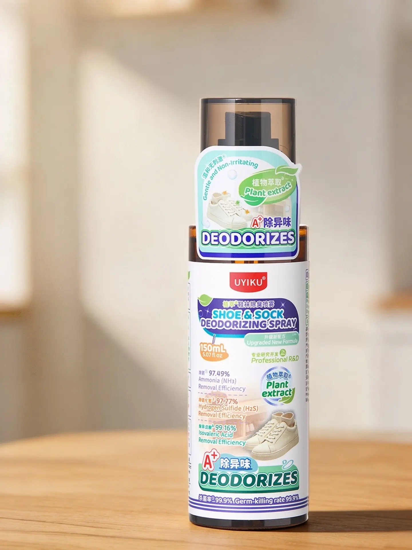 Shoe Deodorizing Spray, Sports Shoes Odor Eliminator, Antibacterial Freshener, Essential for Sweaty Feet, All Seasons Use