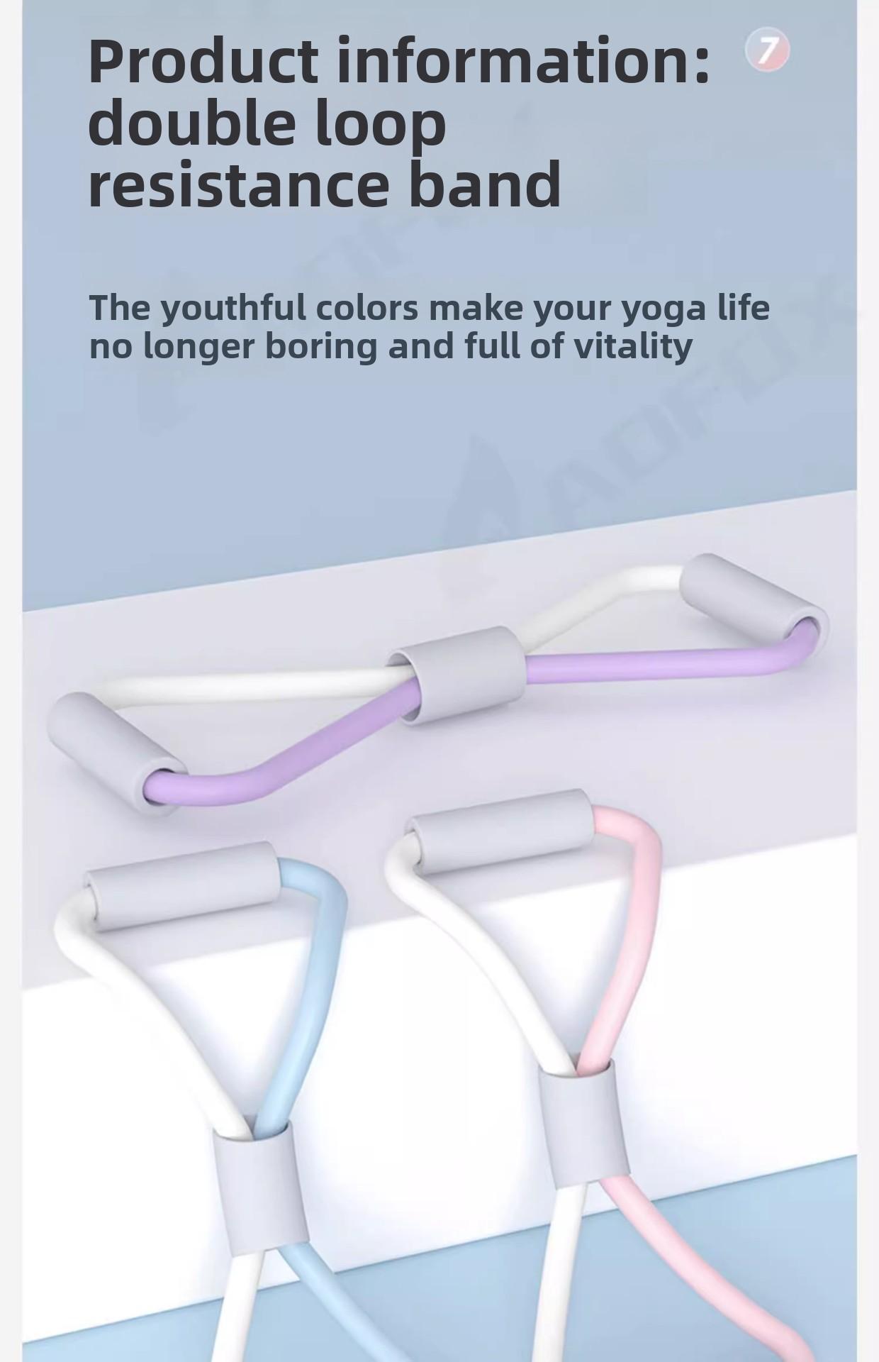 Sports and fitness resistance bands, figure-eight resistance bands, shoulder and back expander, shoulder and back beautifier, fitness elastic bands, multifunctional yoga bands