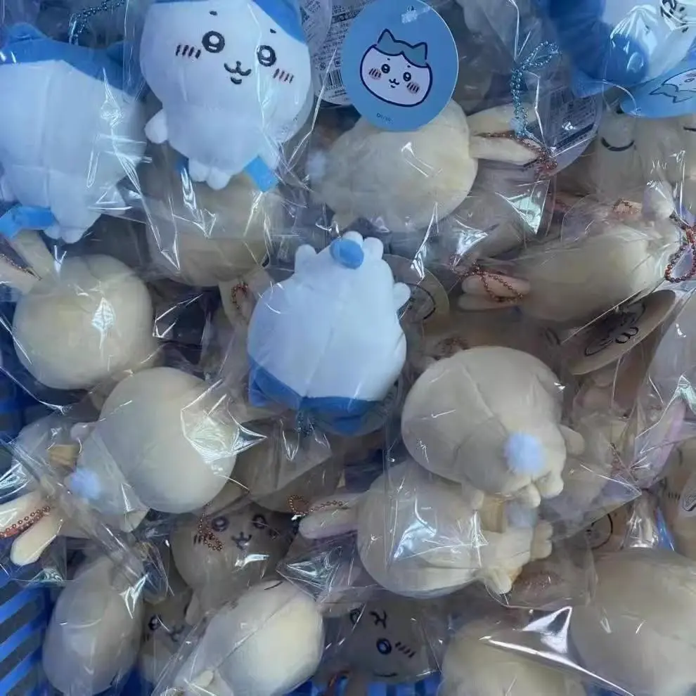 Japanese Version of Self-deprecating Bear Chiikawa Chiikawa Doll Small Feet Usachi Small Eight Hanging Cute Plush Doll