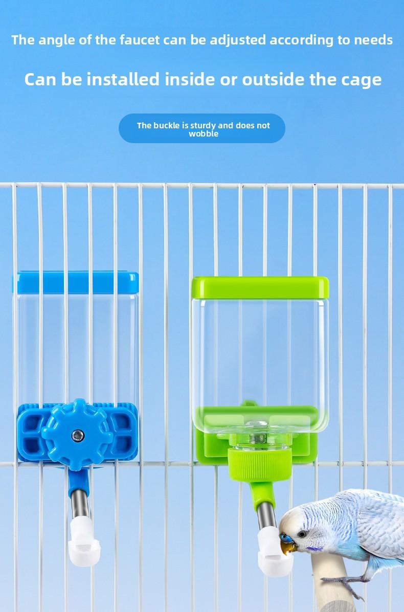 Parrot automatic water dispenser, pigeon water feeder, bird feeder, bird cage accessories, automatic food dispenser, bird drinking bottle, bird drinking equipment