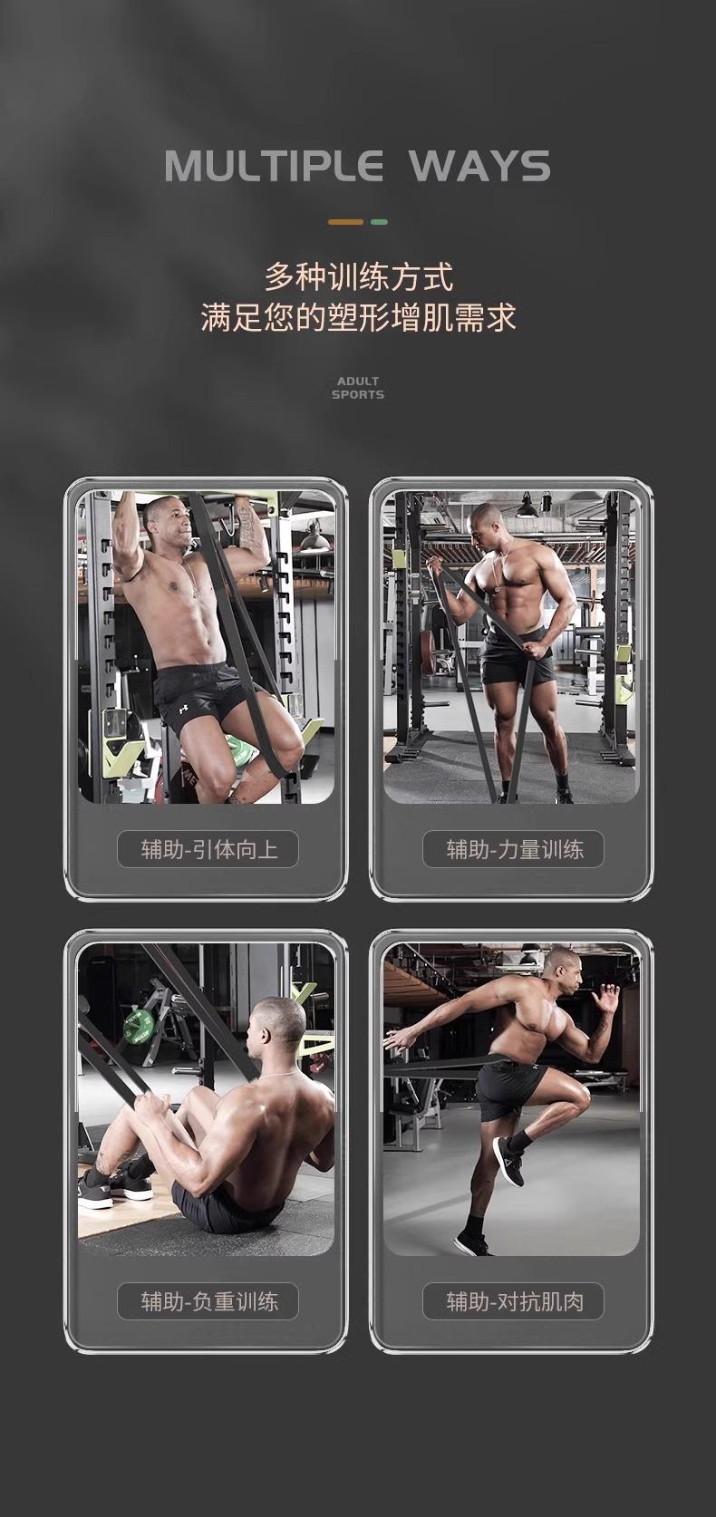 Elastic belt Fitness male resistance belt Tension belt Strength training Elastic rope Pull-up assist belt Female stretching Heavy Duty Resistance Band Set gym women waist straps 8 figure accessories