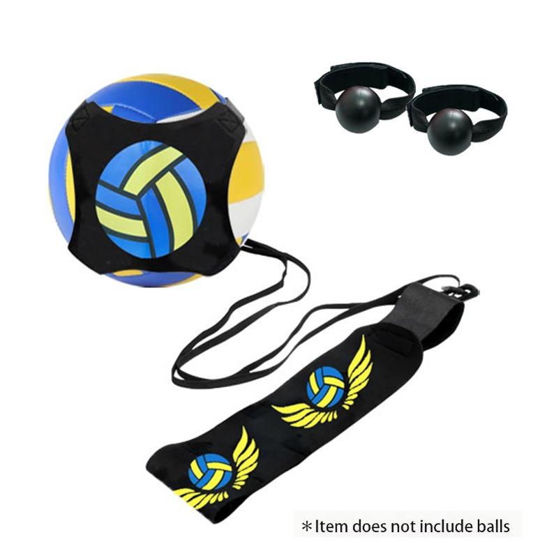 Volleyball Rebound Belt Trainer Elastic Cords Solo Practice for Serves Spiking Defense Indoor Beach Training