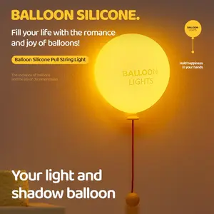 Silicone Balloon Pull String Night Light, Rechargeable Baby Feeding Eye Protection Lamp, Round Decorative Lamp for Kids' Bedroom, Birthday Gift