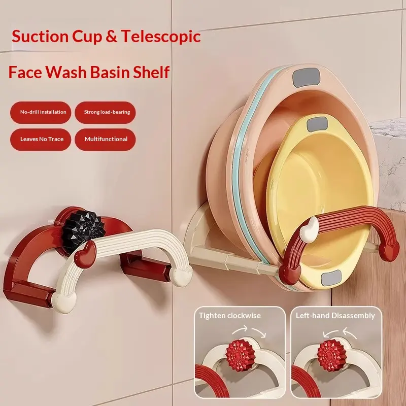 New suction cup telescopic washbasin rack, wall-mounted no-drill bathroom storage rack, toilet bath foot basin storage draining rack