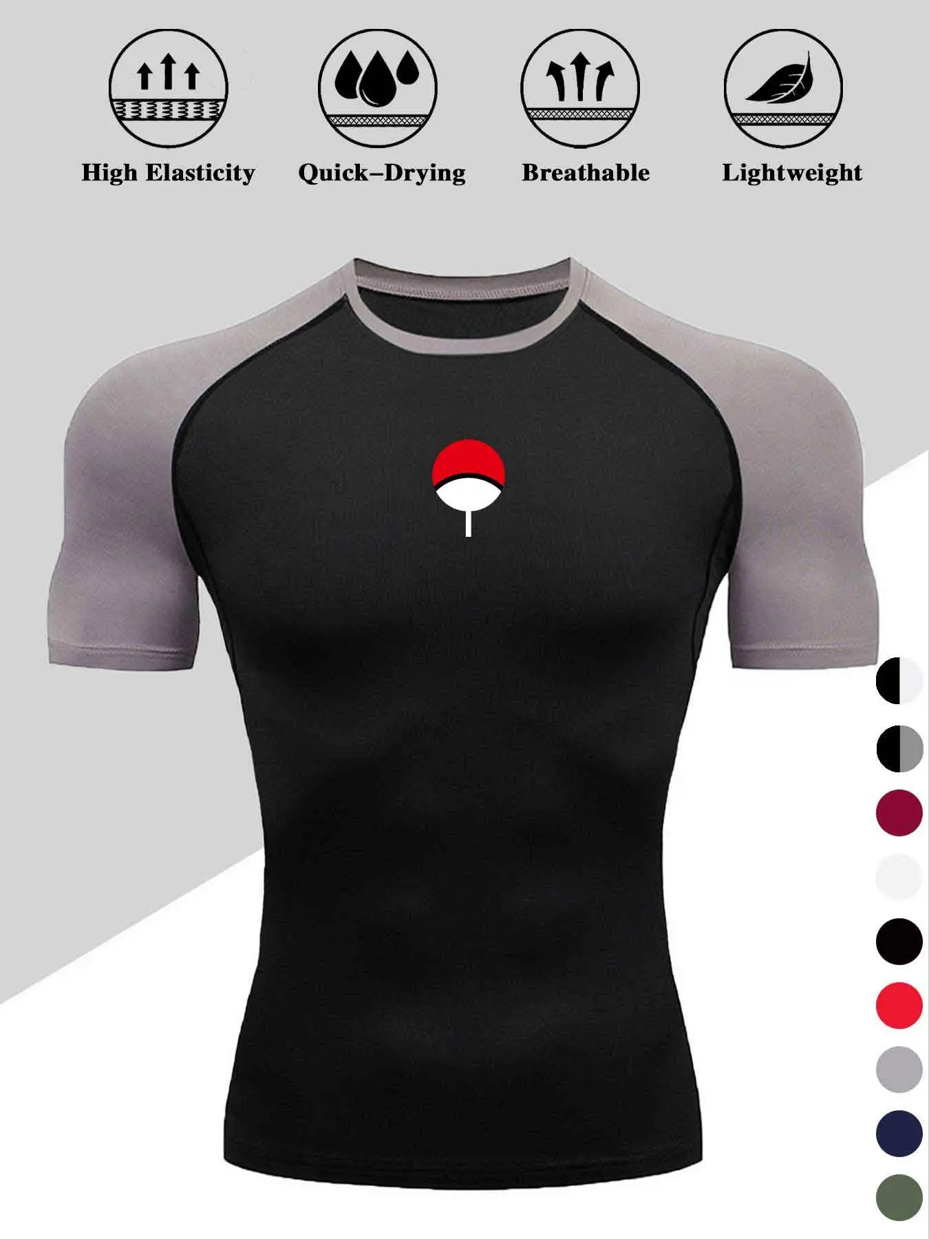 Men's Logo Print Sporty Tight Fitness Wear, Breathable Workout, Ideal for Gym Training, Yoga, Indoor Sports, Outdoor Leisure, Versatile Colors