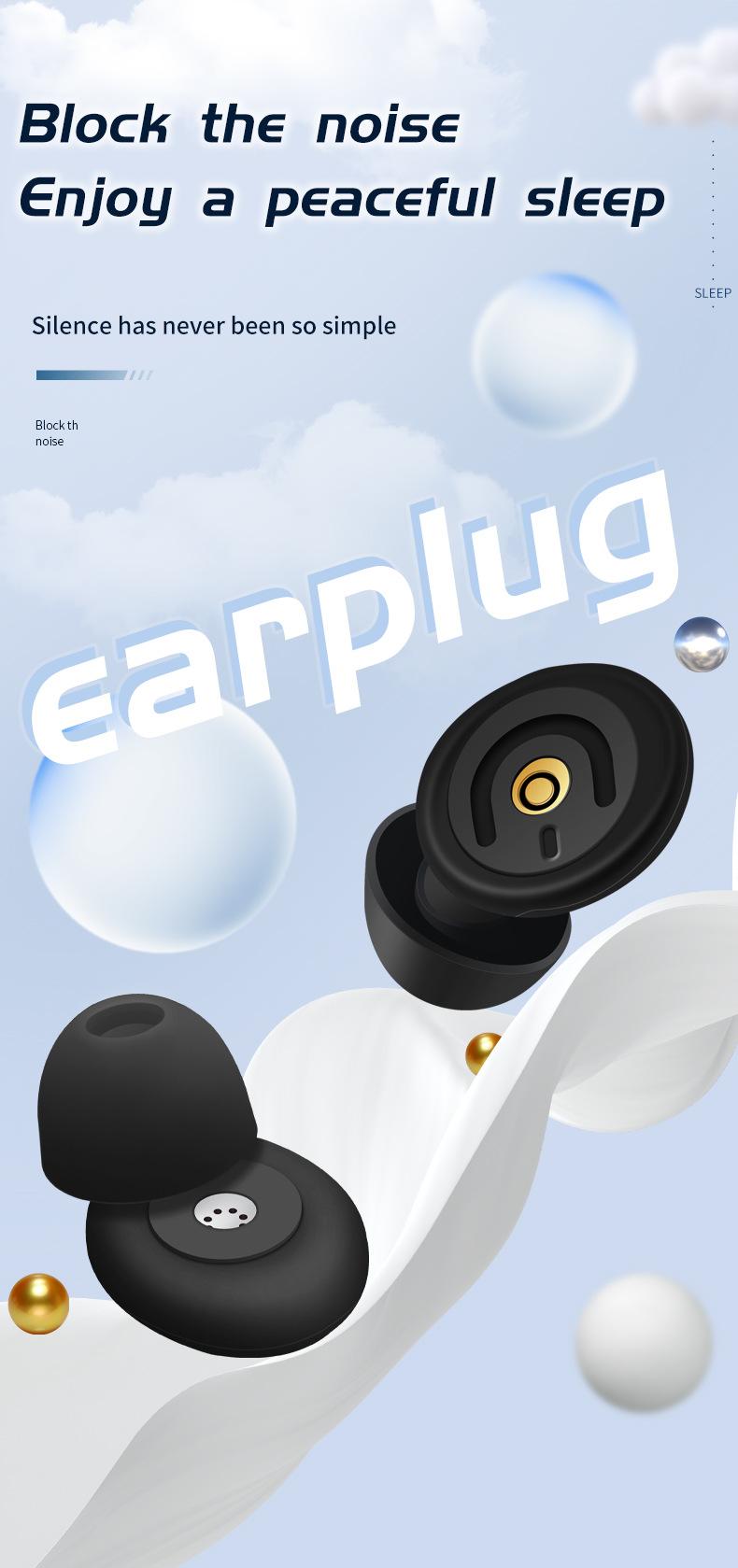 Filter Noise Reduction Protective Earplugs 50dB Anti-Noise Soundproof Anti-Interference Sleeping Reading Artifact Ultra Quiet