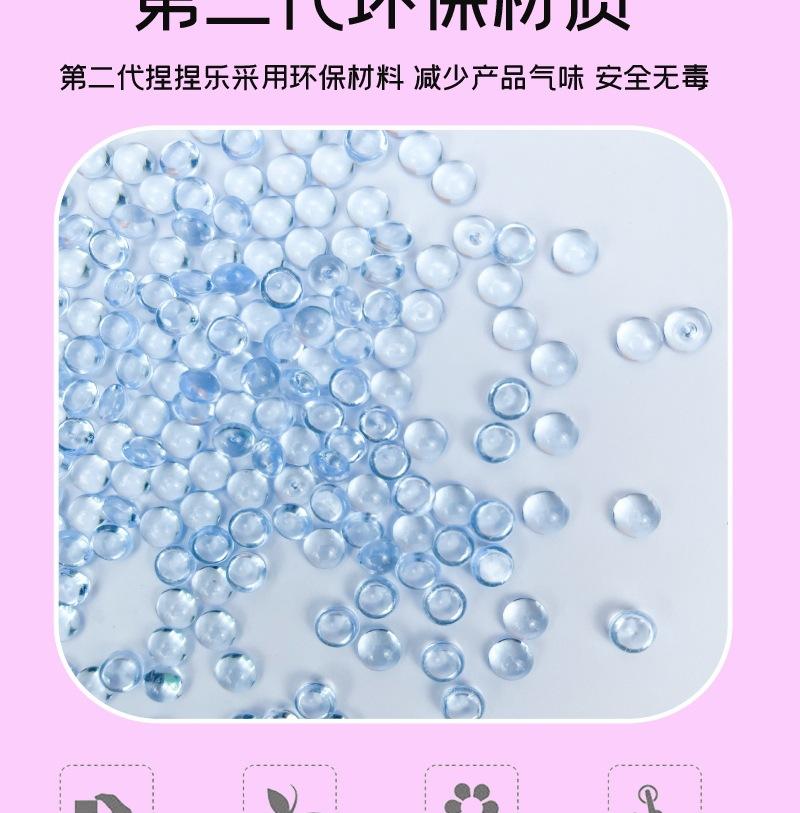 Water Cube Pinch Le Vent Artifact Simulation Ice Cube Decompression Pinch Water Feeling