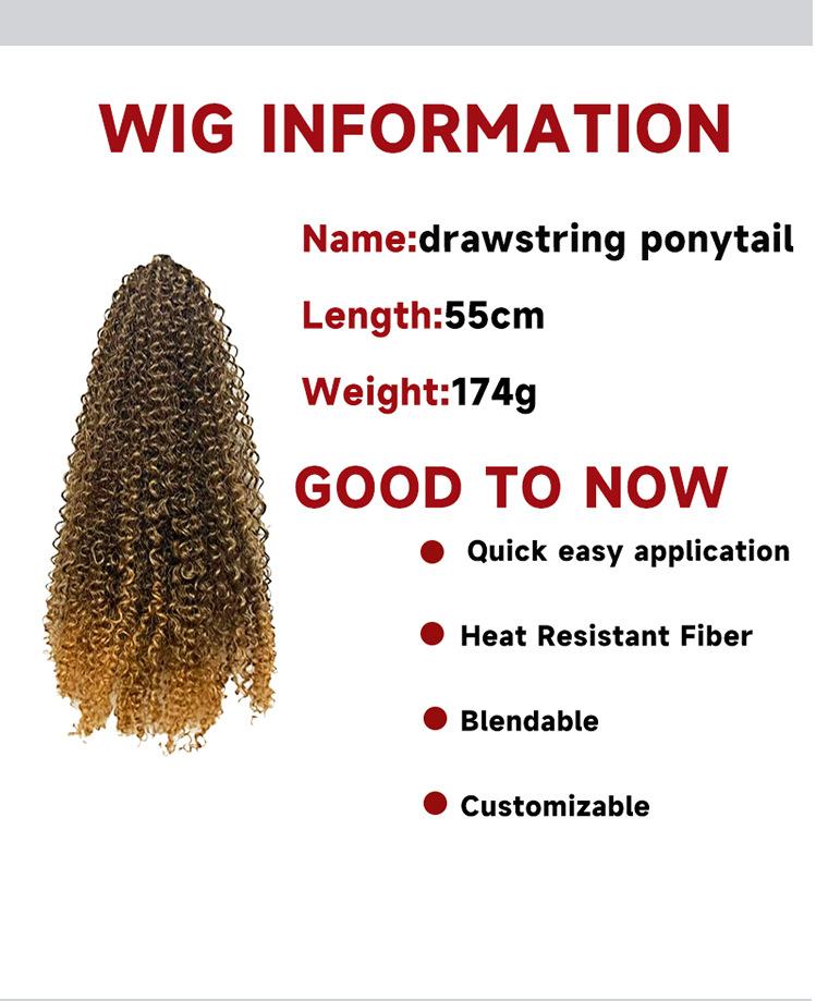 DB- Fluffy Curly Ponytail for Women Drawstring Afro Kinky High Ponytail Synthetic Hair-DB