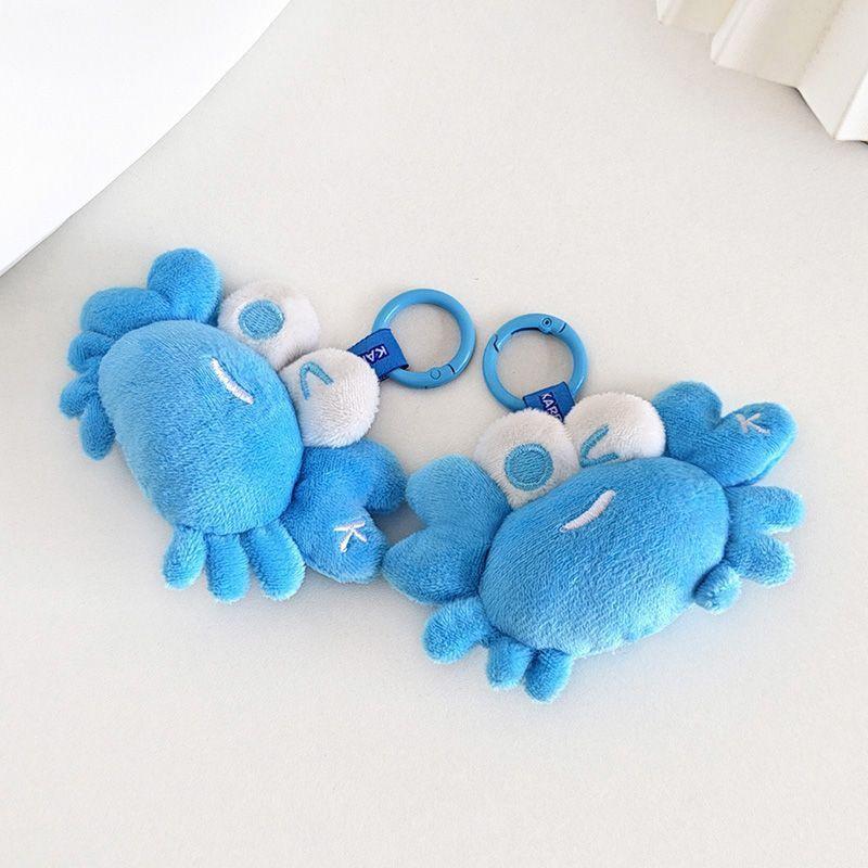 Blue Little Crab Book Cartoon Plush Doll School Bag Keychain Birthday Gift Series Bag Pendant
