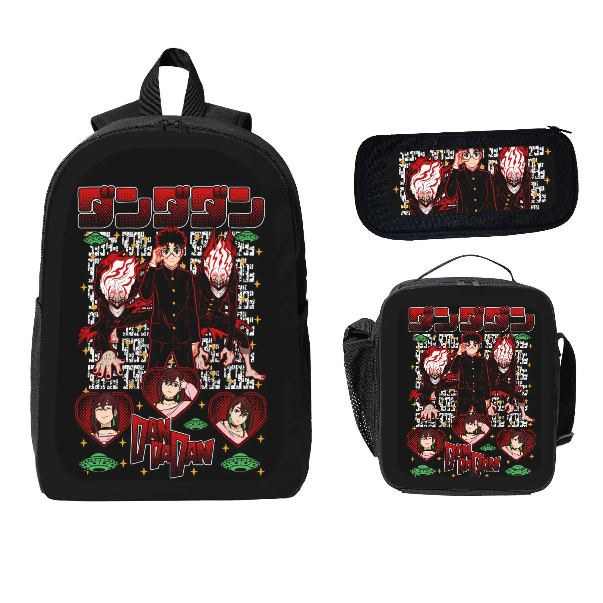 Men's Dandadan Okarun Momo 3-Piece Backpack Set, Street Art Character Print, Collage Look, UFO Graphic, Zipper-Close Backpack, Lunch Bag, Pencil Pouch, Back to School Gift for Anime Fans