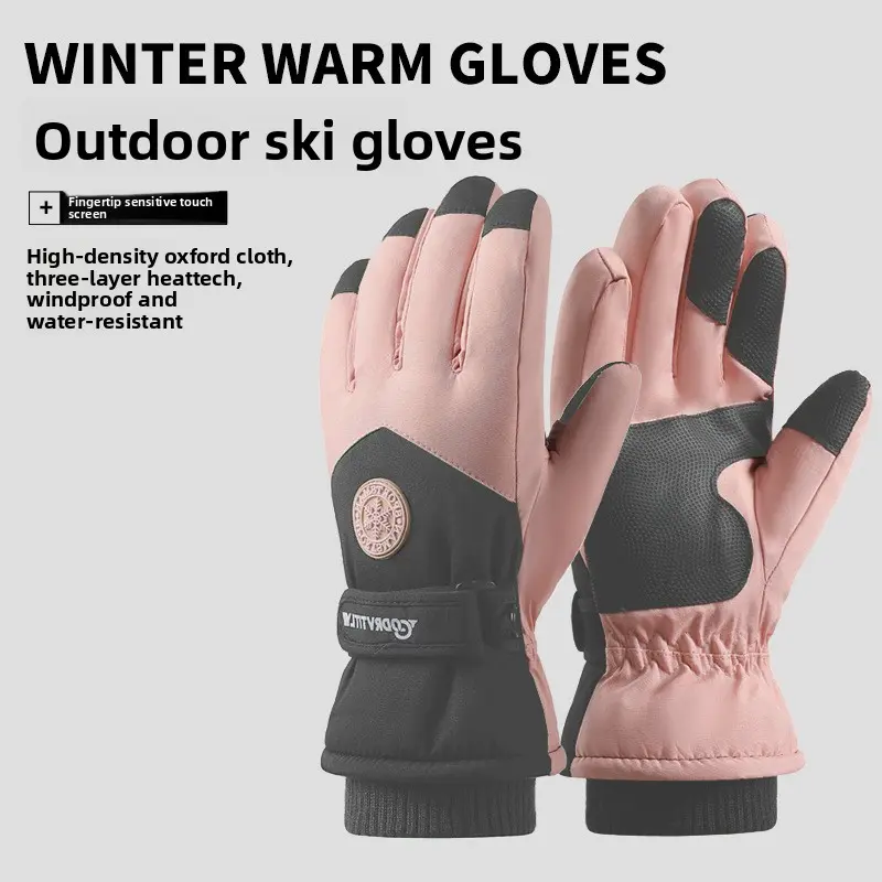 Touchscreen winter ski gloves, anti-lost buckle outdoor cold-proof thickened velvet cycling warm gloves