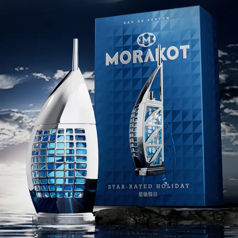 75ML Holiday Perfume for Men, Aquatic Fragrance, Luxury Gift Box, Ideal for Daily Use and Travel, Perfect Festive Gift