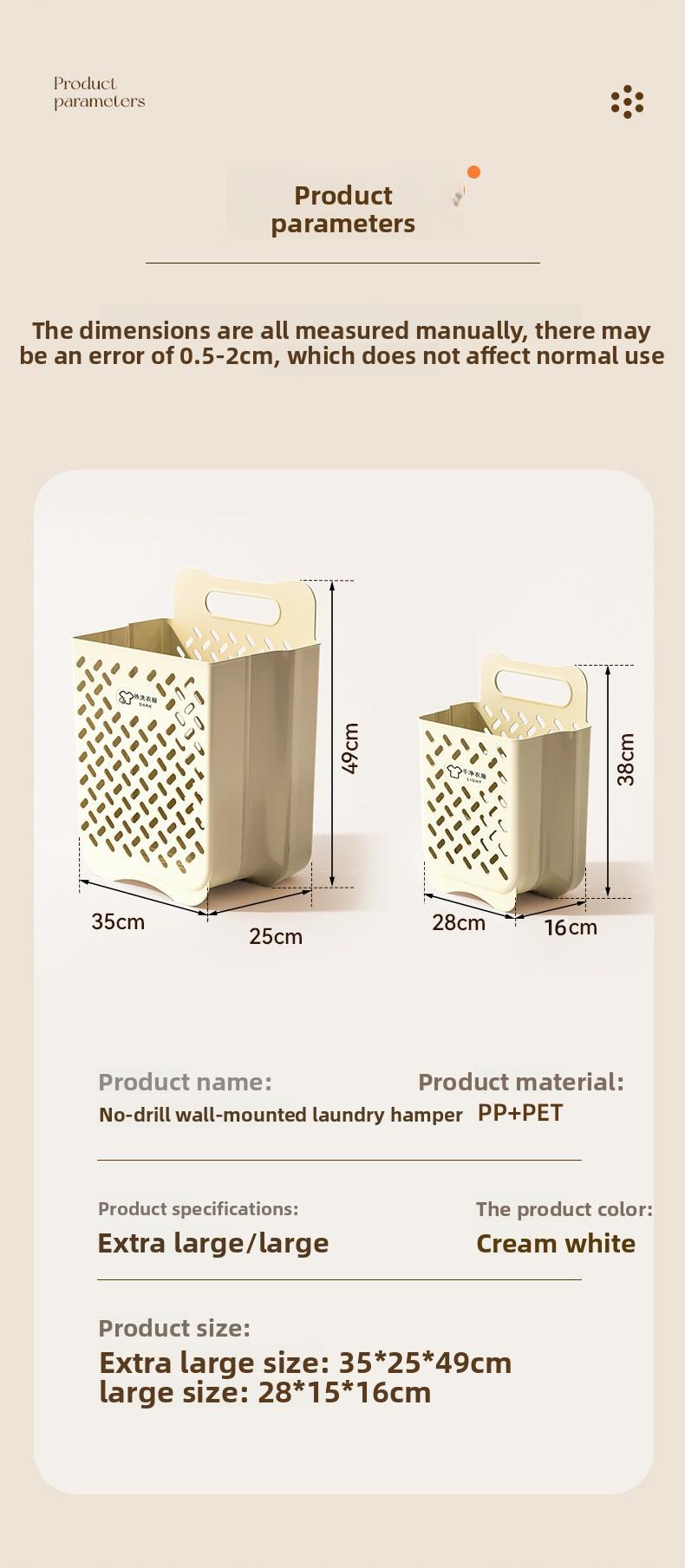 Wall-mounted foldable dirty laundry basket, household portable toilet storage basket, bathroom laundry storage basket, dirty clothes hamper