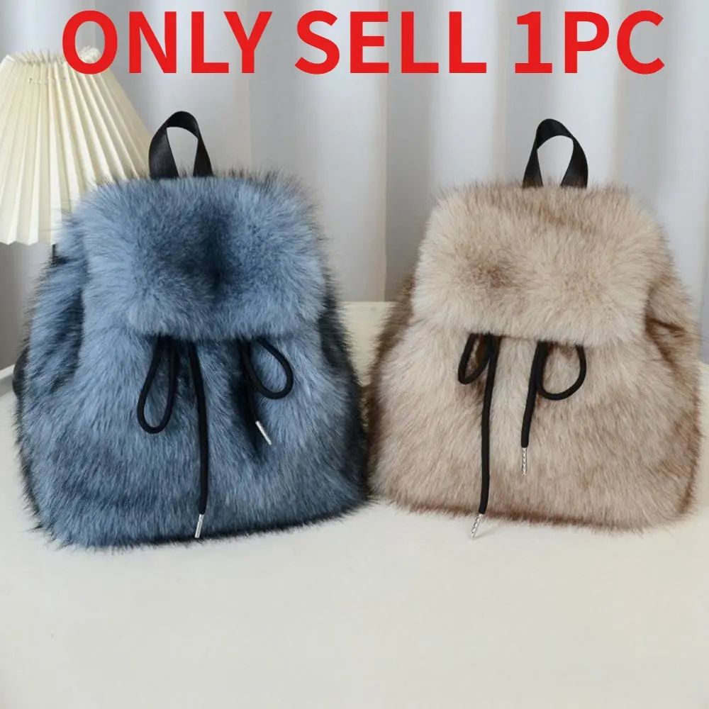 Women’s Mini Fluffy Plush Backpack, Cute Solid Color Leopard Drawstring Knapsack, Soft Warm Small Shoulder Bag for Winter Daily Outfit