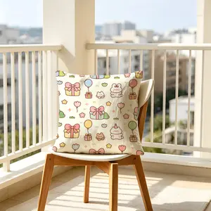 Japanese Hand Drawn Bow Gift Box Square Throw Pillow, 45×45cm with Insert, Waist Support Cushion for Sofa Bay Window Patio Cafe, Perfect Gift