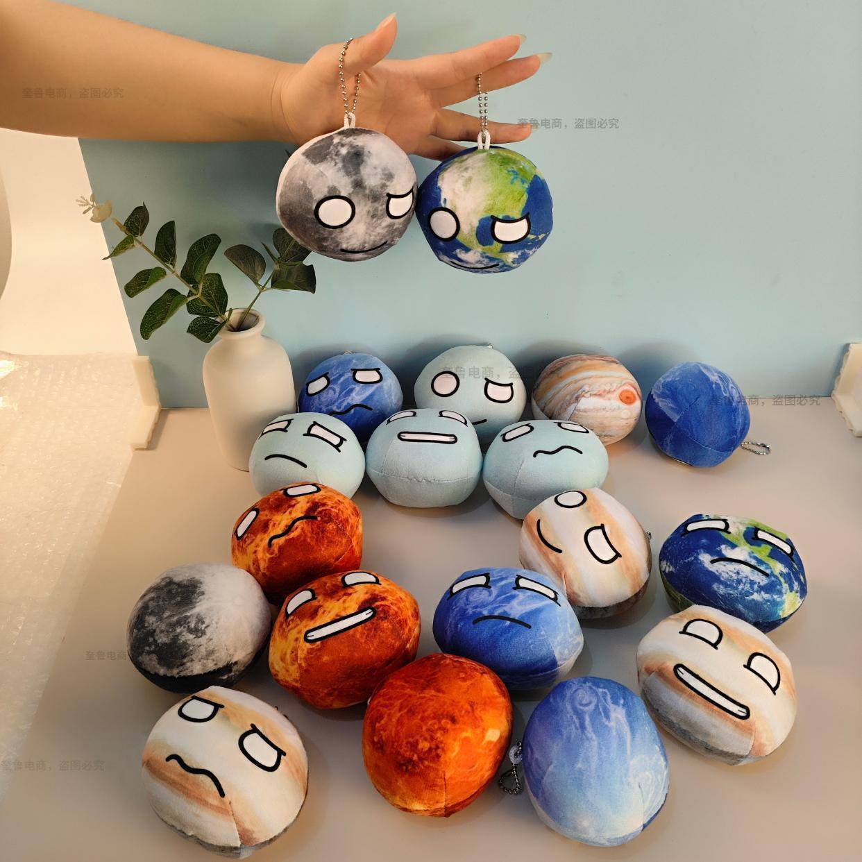10cm Planet Plush Toy Collection Earth Moon Sun Mars Venus Jupiter Saturn Uranus Neptunr Dolls Cognitive Stuffed Toy Polandball