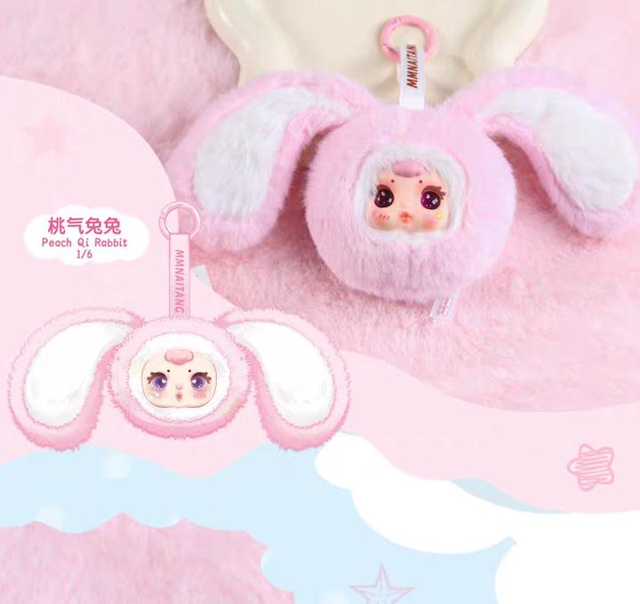 MM-Suger-Baby Sweetheart Cute Mirror Series Plush Blind Box,Holiday Gift Mystery Box for Girls,Decoration Bag&Desk&Home&Office-Random Style