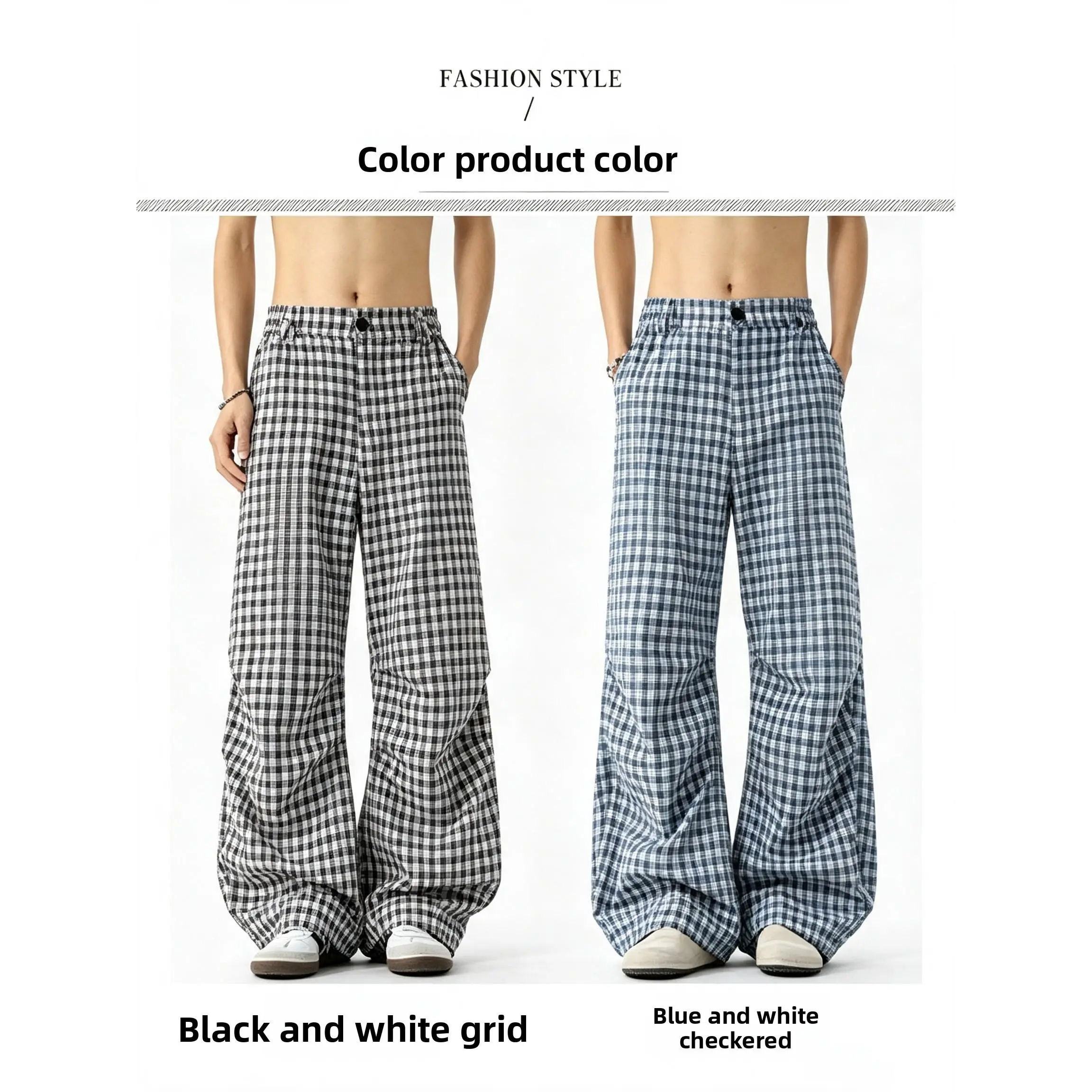 2026 Fall Streetwear Crinkled Plaid Men's Pants, American Vintage Baggy Wide‑Leg Casual Trousers, Y2K Relaxed Fit Drawstring Waist Daily Street Outfits For Men