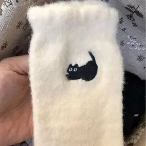 3 Pairs Premium Feel Cute Cat Cozy Hairy Mink Velvet Socks Autumn Winter Hosiery Thickened Plush Warm Sleep Home Fluffy Socks