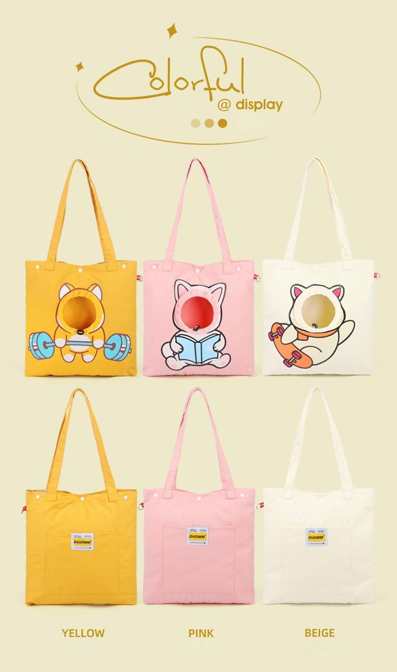 Pet Canvas Shoulder Bag, Cute Animal ShapedCat Carrier Canvas Bags,Portable Pet CanvasTote Chest Bag That Can Expose Head,OutdoorTravel Pet Carrier For Cats Dogs Pet Supplies cat dog rabbit