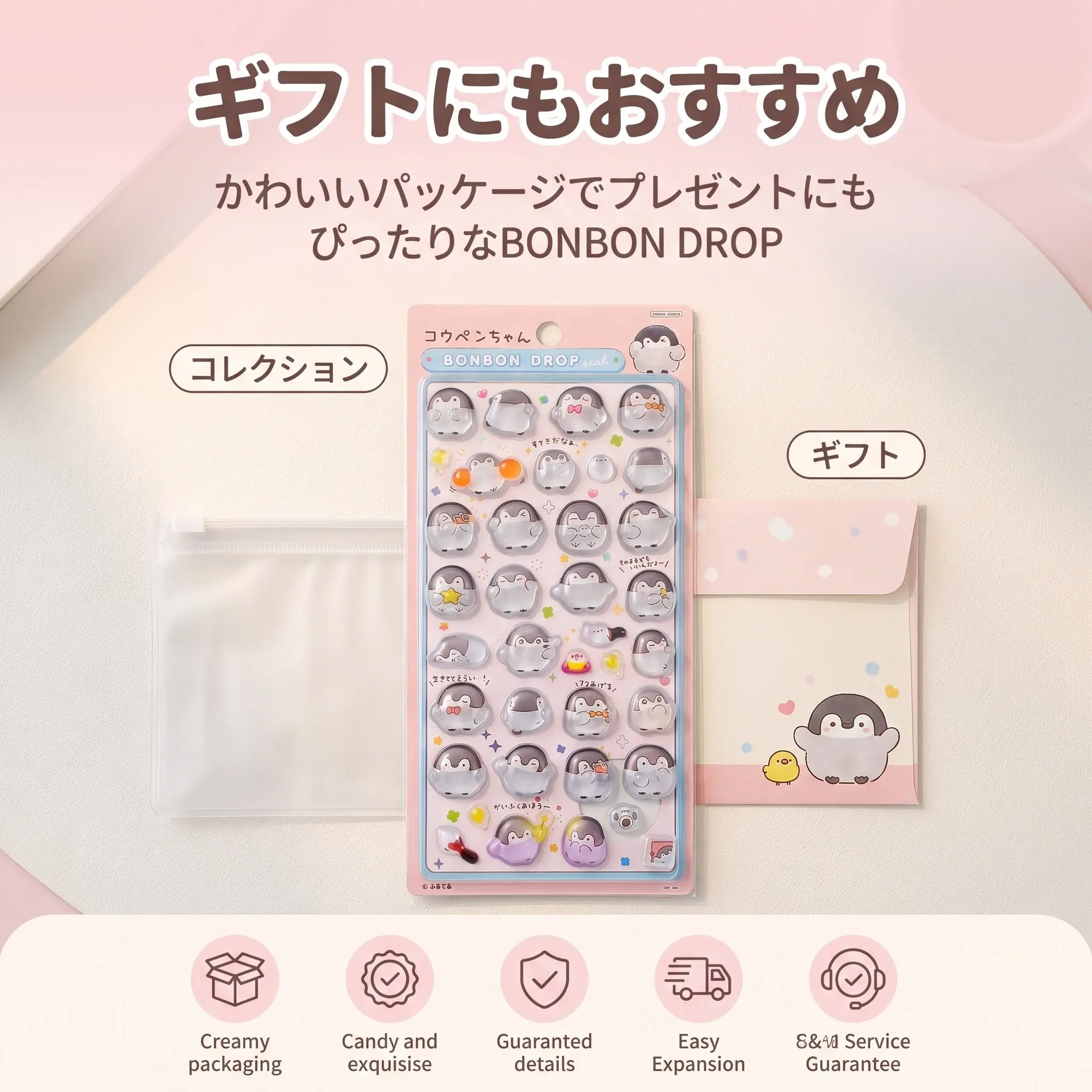 2026 New 3D Sticker Set, Crystal Stickers, Cute Cartoon Solid Stickers, Kids Collection Stickers, Cat Penguin Stickers, Phone Case Stickers, Birthday Gift Stickers, Cut Out Stickers