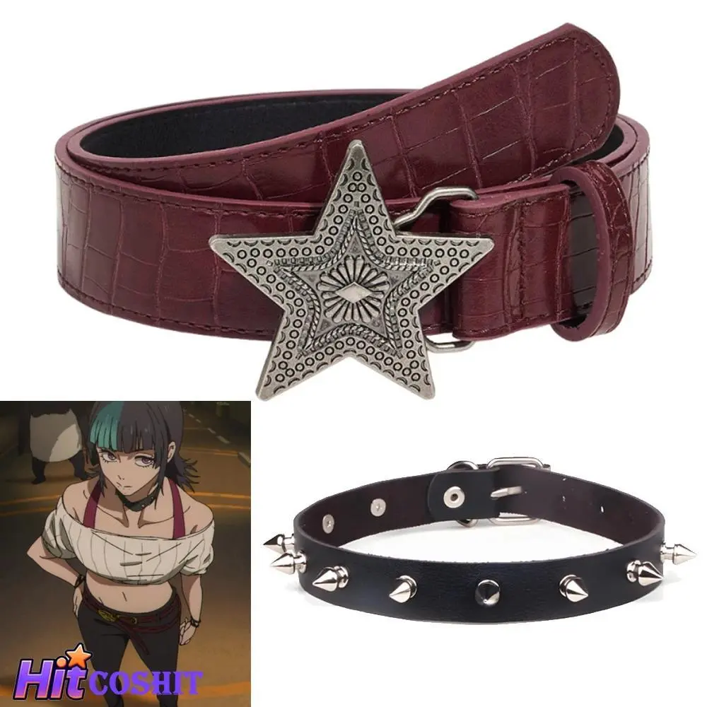 ‌Hoshi Kirara Roro JJK Dead Anime Belt Pants Strap Necklace Neck Lace Cosplay Accessories  Women Fantasia Halloween Suits