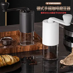 Manual Coffee Grinder Adjustable Hand-Crank Coffee Machine Easy-to-Clean Coffee Grinder Portable Grinding Machine