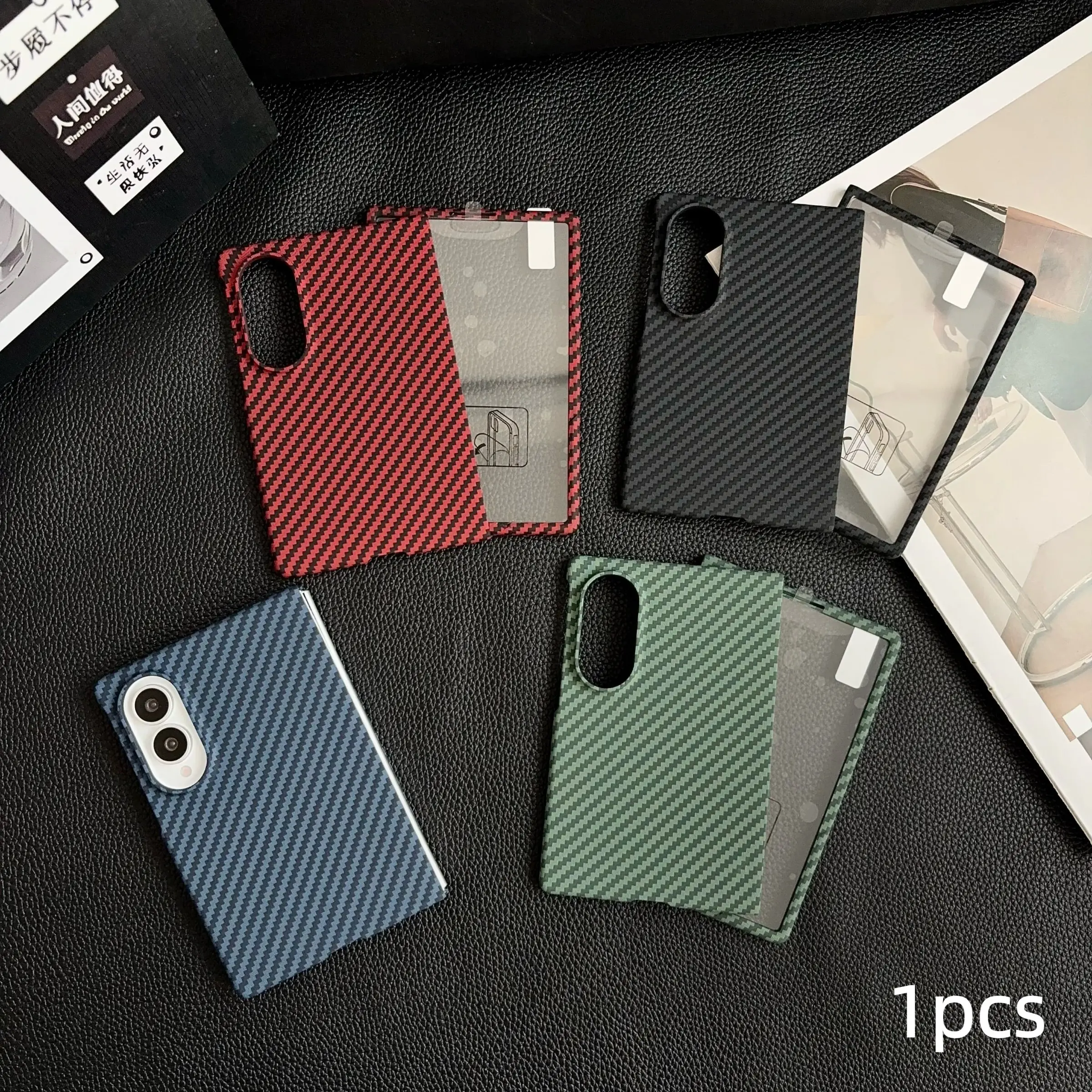 Carbon Fiber Texture Magnetic Foldable Phone Case, Ultra-Thin Anti-Scratch Business Case for Samsung Galaxy Z Fold 8, Integrated Tempered Glass