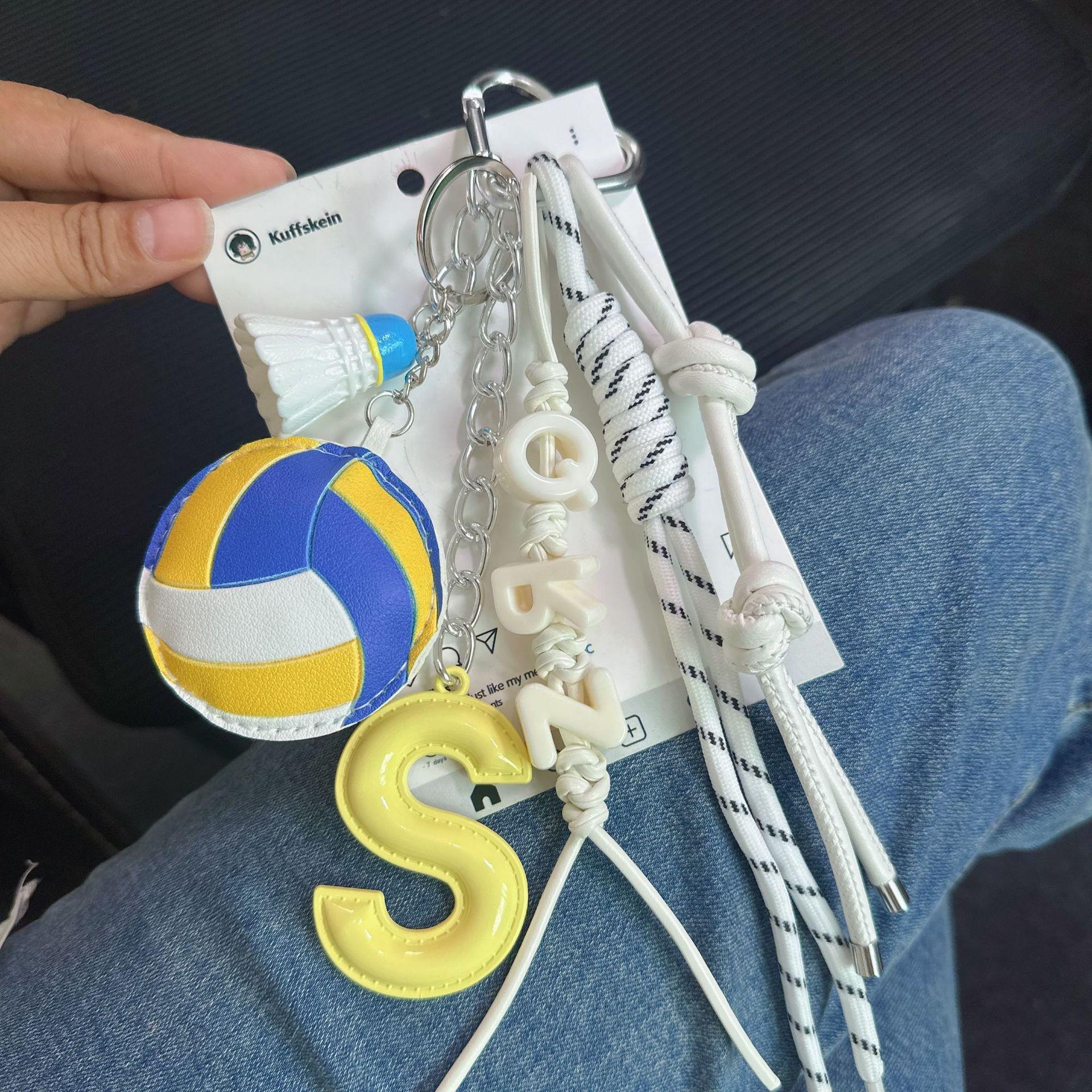 Sports Fanatic's Collection: Sports Themed Keychain Set of 5 - Baseball Football Coffee Cup Charms, Braided Leather Cord with Beaded Letters, Bag Accessories for Sports Fans