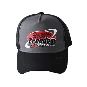 Structured High Crown Mesh Baseball Cap, Breathable Ventilated Back Adjustable UV Protection Sports Sun Hat for All Head Sizes