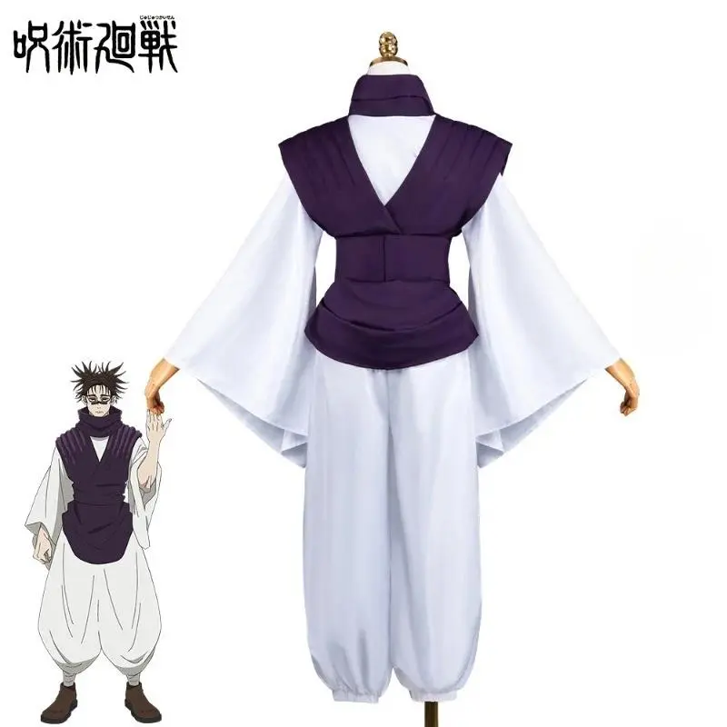 Women's Animation Cosplay Costume, 5-Piece Polyester Outerwear Set with Purple Vest and White Pants for Game Anime Role-Playing Party, Lady, Accessories