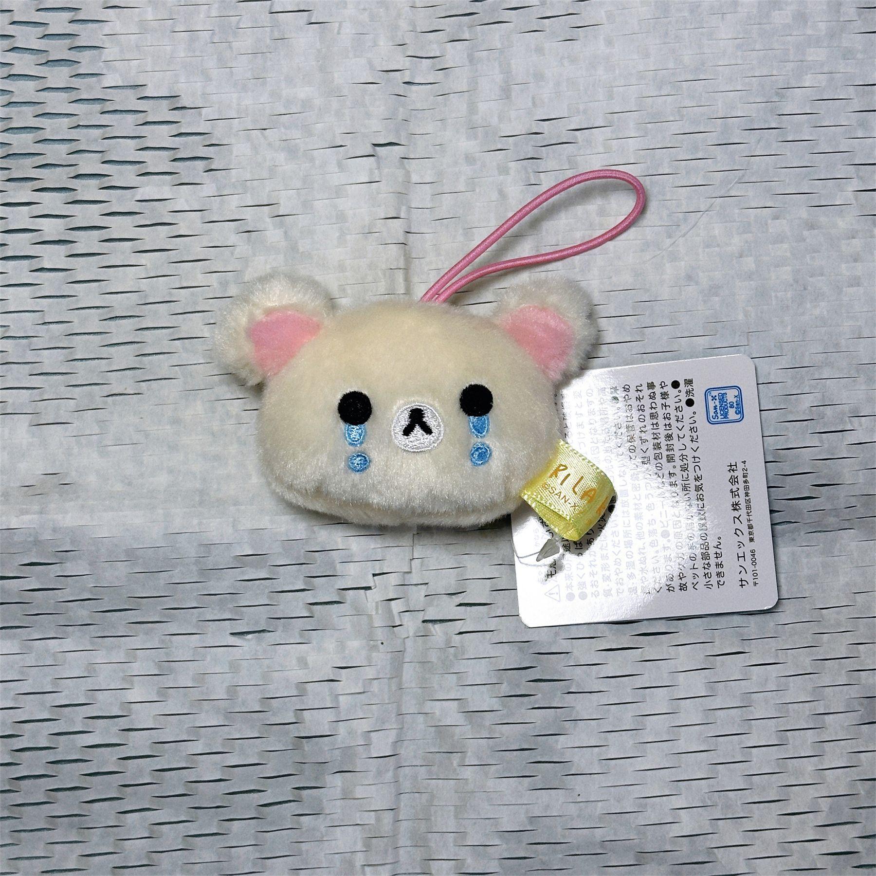 Rilakkuma Kawaii Cartoon Bear Emoji Pendant Plush Toy Mobile Phone Lanyard Toy Doll Cute Birthday Gifts for Boys and Girls