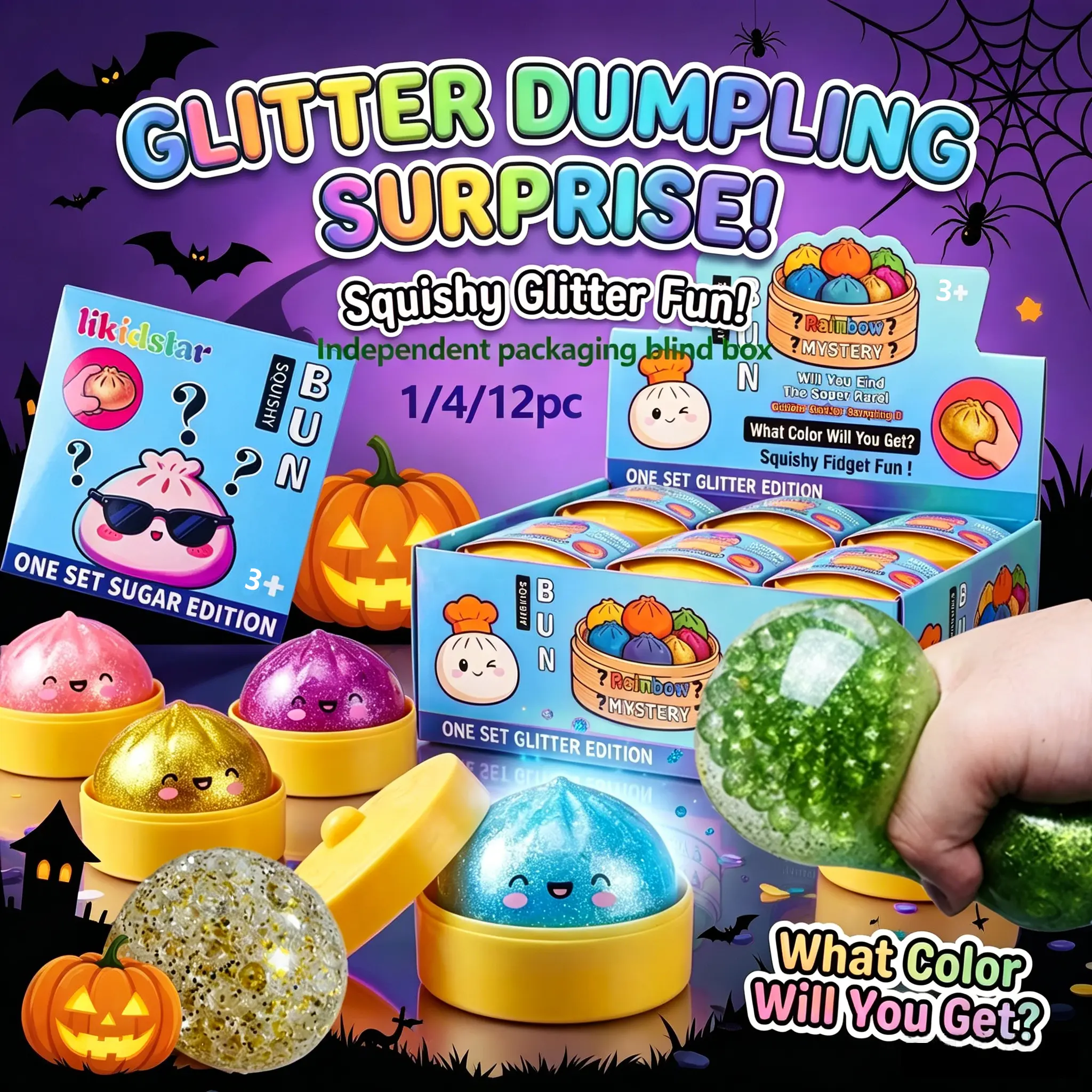 Glitter Dumpling Squishy with Box, Squishy Bun Dumpling, Soft Sensory Squeeze Toy for Stress Relief, Glitter Dumplings, Decompression Dough - Ultra Rare Gold Glitter Mystery Gift Box,Halloween gift
