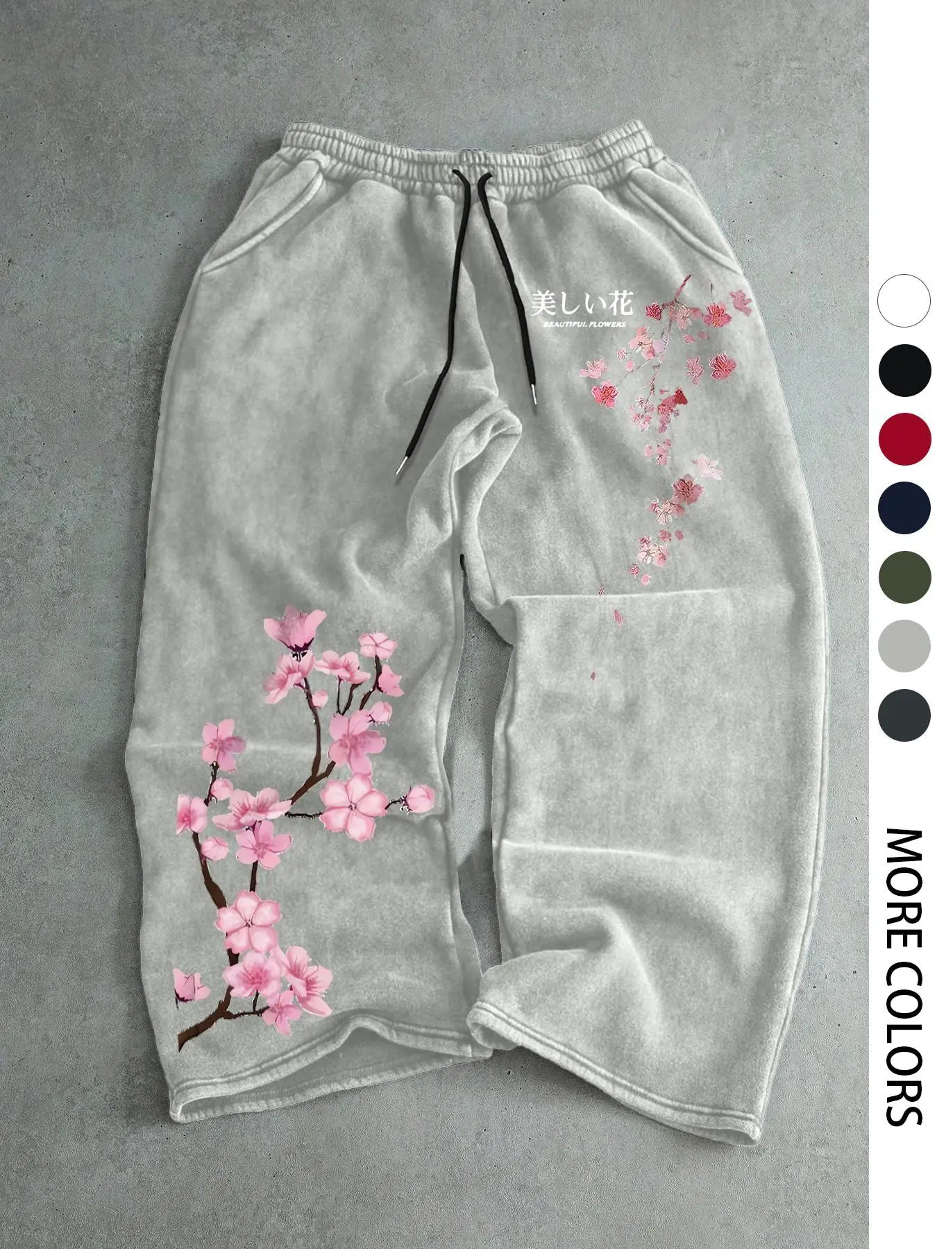 Men's Casual Sporty Long Pants, Cherry Blossom Print Sweatpants, Drawstring Wide Leg, Loose-Fit, All Seasons, Comfortable Men's Clothing #Unisex Sweatpants #WideLegPants #MultipleColors #JapaneseFashion #FloralPrint #StreetwearOutfit