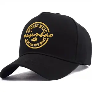 2026 black cap, baseball cap with a firm crown, enlarged and deepened, wide brim, high-quality fabric, birthday gift