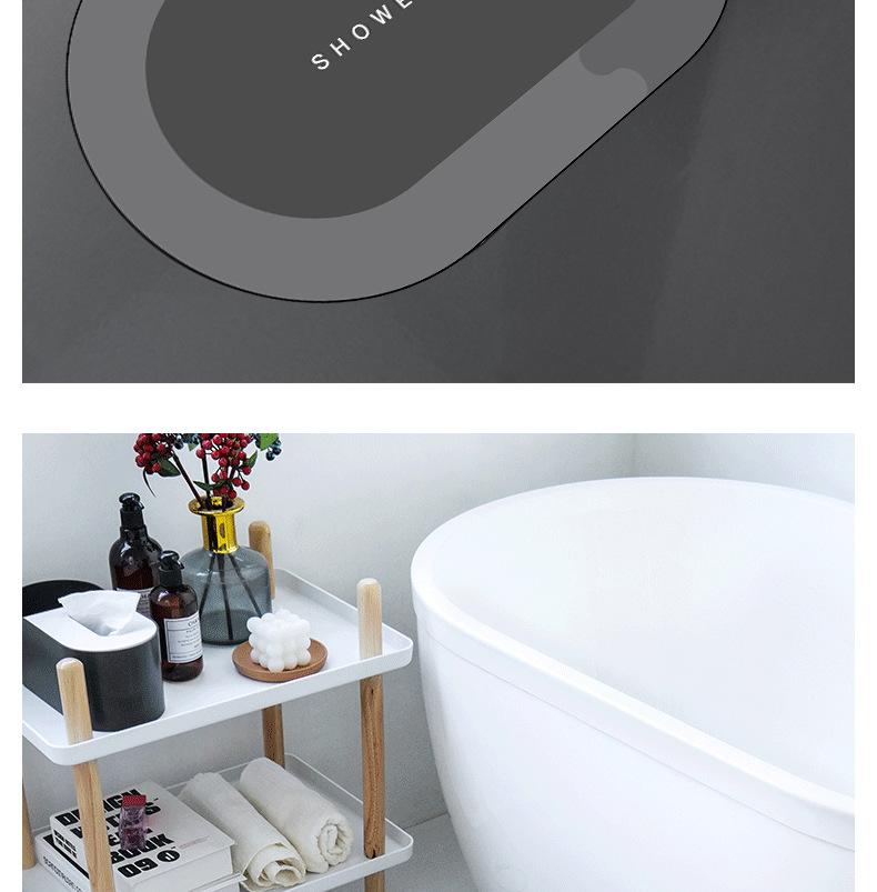 Modern minimalist bathroom mat, water-absorbent, suitable for bathroom, toilet and bedroom entrance, door carpet and entry floor mat