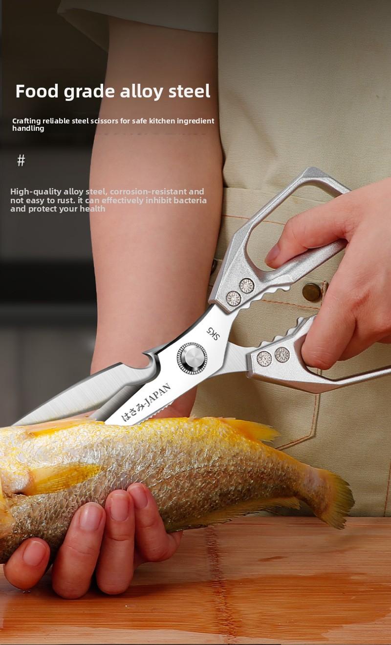 Stainless Steel Multi-Functional High Hardness Kitchen Scissors