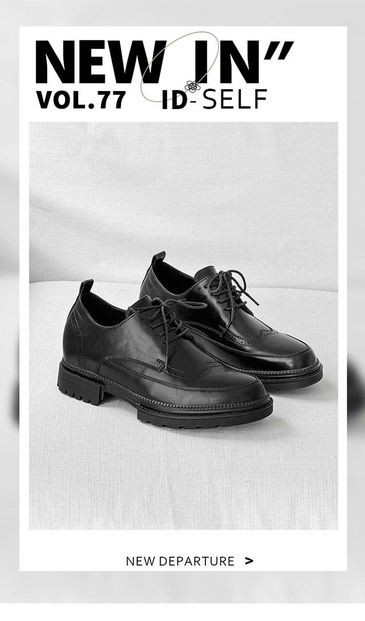 Casual men's brogue shoes with internal height increase, thick-soled business formal men's shoes with internal height increase