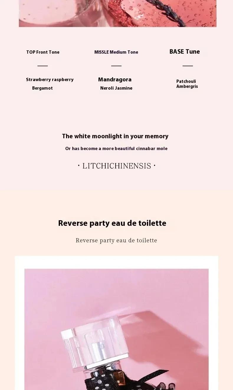 Long Lasting Floral Perfume for Women, 50ml Luxury Sweet Eau de Parfum Spray, Perfect Daily & Date Scent, Gift for Her