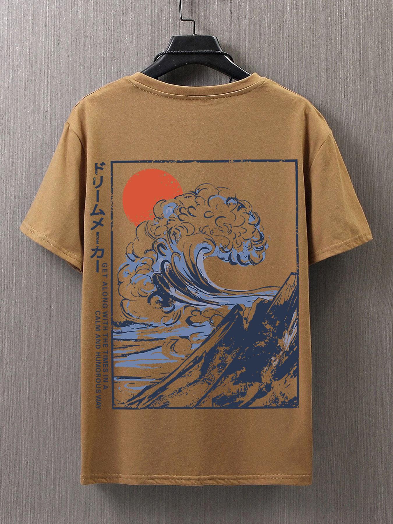 Men's Regular Fit Landscape Print Round Neck Sleep Tee, Casual Soft Comfortable Short Sleeve T-Shirt For Daily Wear, Sleepwear For All Seasons, Casual Style Tee, National Day Offers