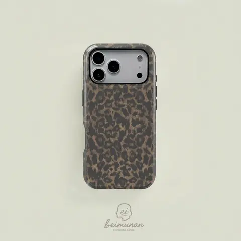 Retro Brown & Black Leopard Print 2-in-1 Magnetic MagSafe iPhone Casing - Durable Protection for iPhone 17 Pro,16/15/14/13/12/11 Pro Max/Plus/Pro, Smartphone Cellphone Devices Cover, Stylish Birthday Gift Accessory