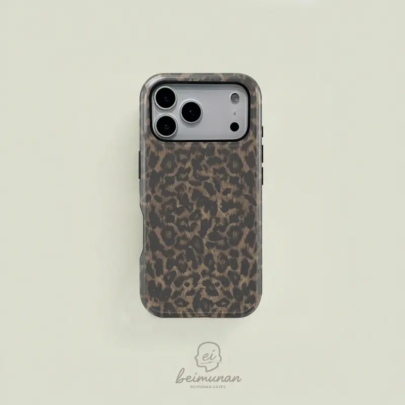 Retro Brown & Black Leopard Print 2-in-1 Magnetic MagSafe iPhone Casing - Durable Protection for iPhone 17 Pro,16/15/14/13/12/11 Pro Max/Plus/Pro, Smartphone Cellphone Devices Cover, Stylish Birthday Gift Accessory