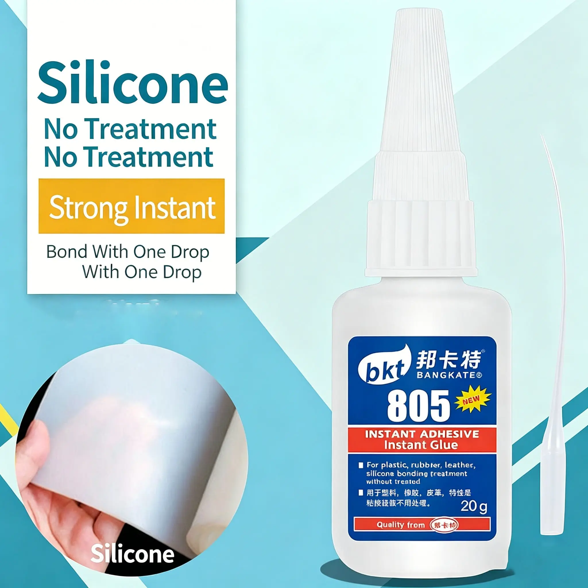 Silicone Adhesive for Leather Metal Plastic Electronics Magnets, Fast-Drying Strong Universal Glue, 1/3/5/10 Pcs Model 805