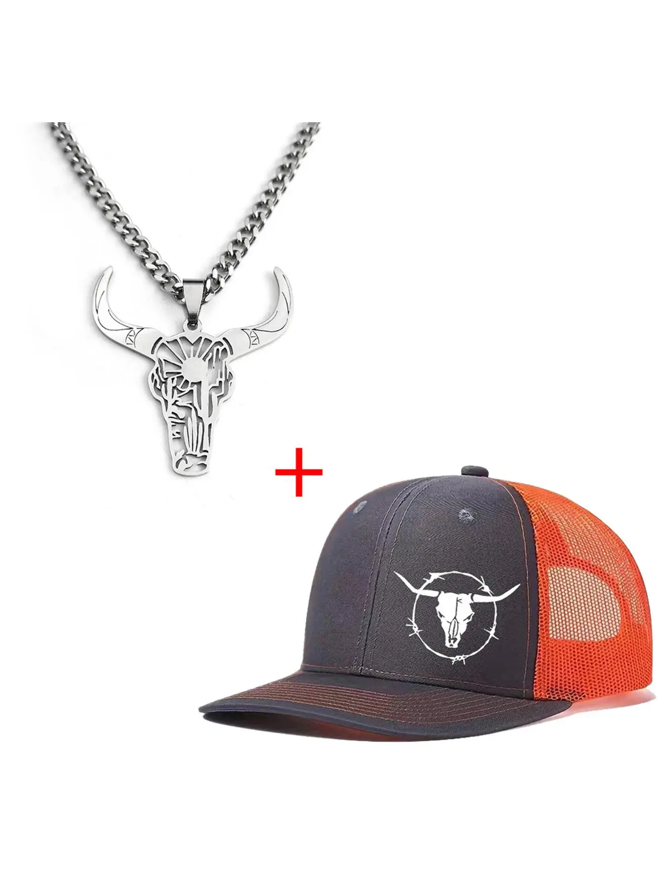 Bull Head Printing Baseball Cap & Necklace Set, Street Style Unisex Baseball Cap, Fashion Accessories for Men & Women