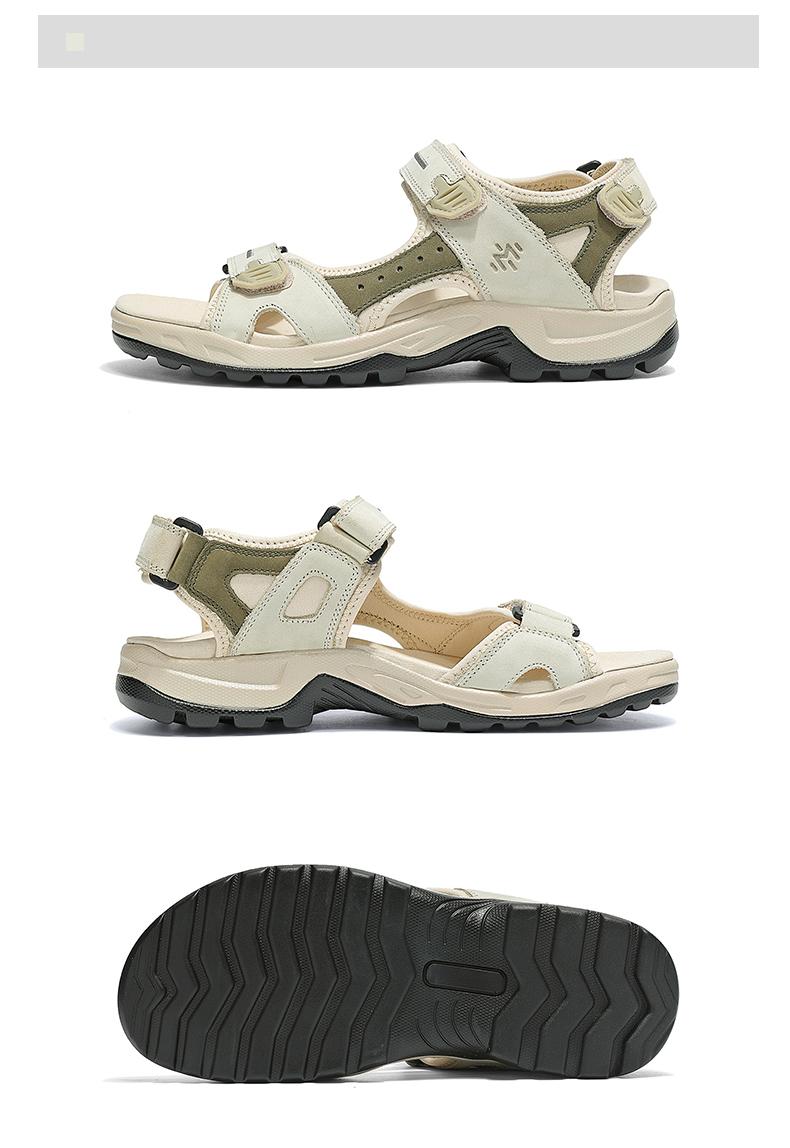 Women's Adjustable Strap Sport Sandals Breathable Cutout Design Textured Non Slip Sole Comfort Outdoor Casual Footwear