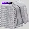 12 Pack Mesh Dishcloths, Multipurpose Kitchen Scrubbing Cloths for Dishes, Sinks, and Bathroom Cleaning, Cleaning Supplies, Home Cleaning Products #GLOBAL PICKS