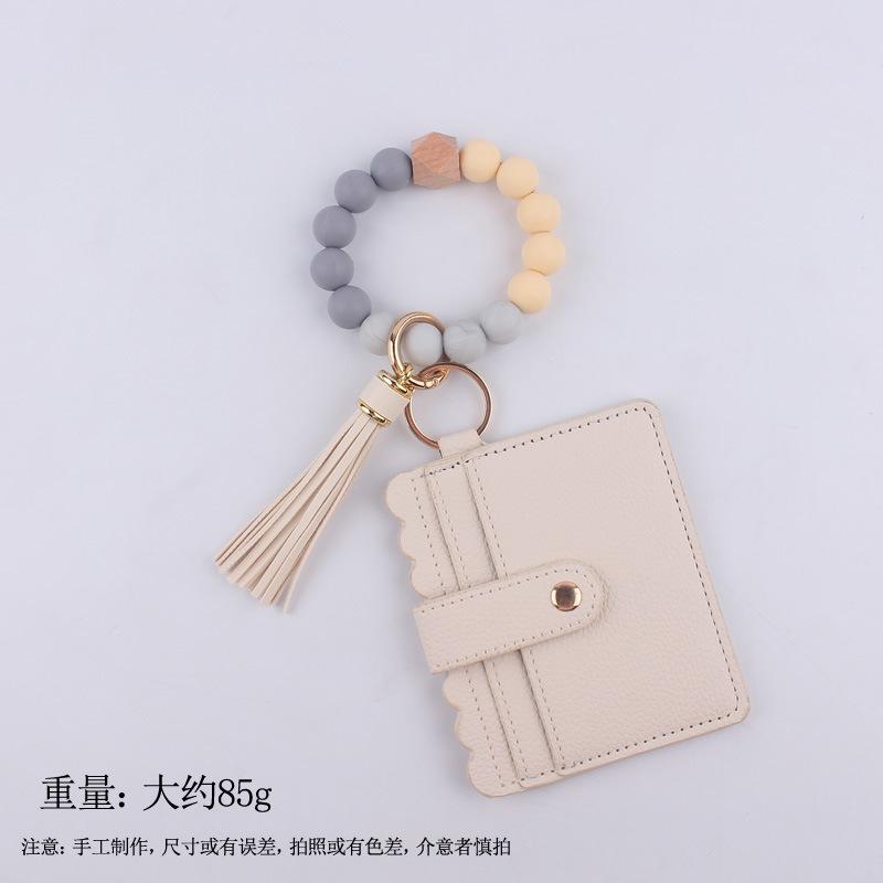 Silicone bead bracelet card holder accessories, silicone bead wristband, PU tassel women's wallet, leather tassel keychain