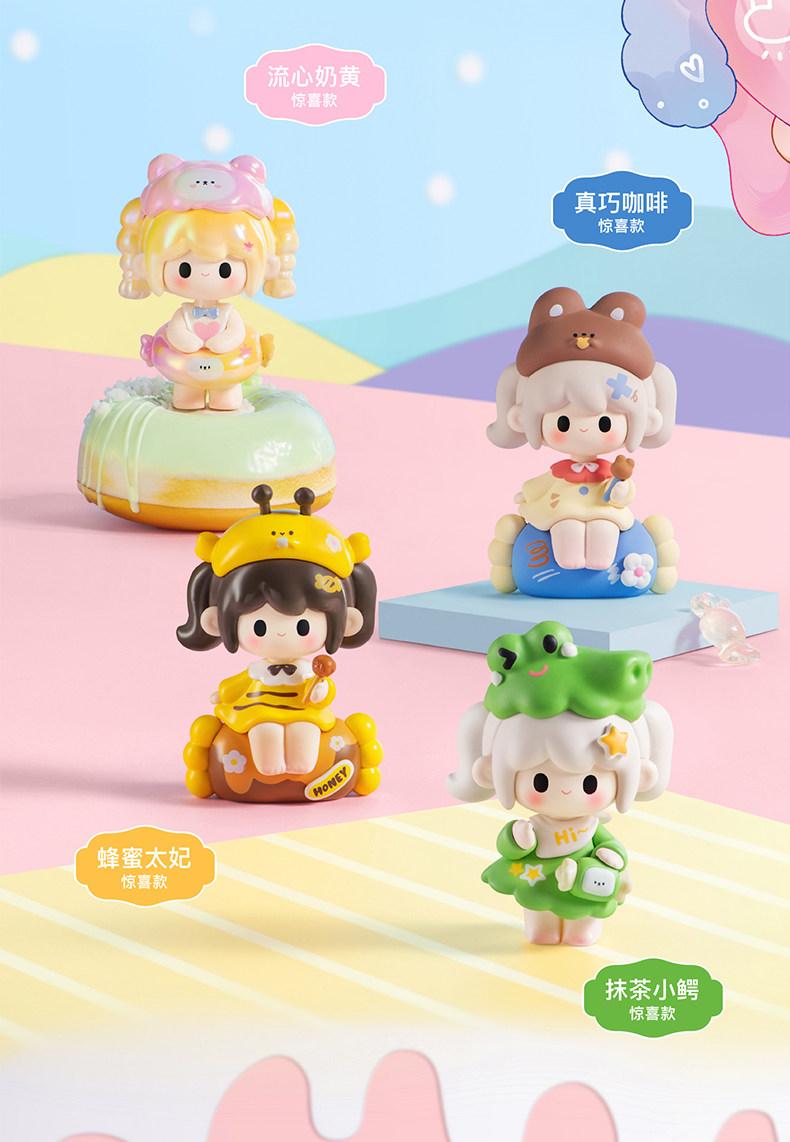 1236. UUTOY Sweety Land Series Mini Figures Blind Box 1236. UUTOY Sweety Land Series Mini Figures Blind Box